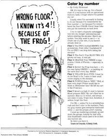 Caricature_Wrong_Floor